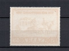 Saar (Germany) 1950 old Horse/day of the stamp (Michel 291) nice MNH