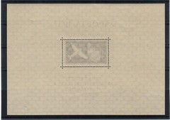 Germany Poland Danzig Philatelic Exibition „DAPOSTA“ 1937 Souvenir Sheets, MH