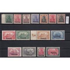 Danzig 1920 Mi. Nos. 1-15 **