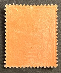 Travelstamps: GERMANY MARSHALL ISLANDS STAMPS Kaiser’s Yacht 80pf MOGH UNWMK