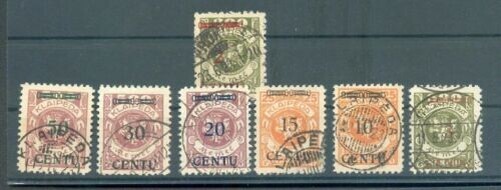 Memel 167/73 Set Or Single Values Luxury Postmarked (M0416