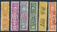 Stamp Germany Revenue WWII Fascism War Era War DAF C Selection Used