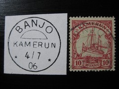KAMERUN GERMAN COLONY very nice Kaiser Yacht w/ scarce „Banjo“ cancel!