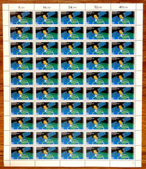 Stamps FRG 1986 satellite technology federal government no. 1290 Mint LUXURY Sheet FN 2
