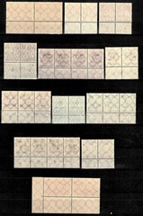 Germany 1921/23 Weimar Inflation ☀ Lot with HAN numbers / MNH(**)