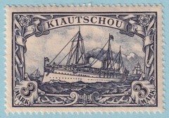 KIAUCHAU 21 MINT HINGE REMNANT OG * NO FAULTS VERY FINE! – BXI