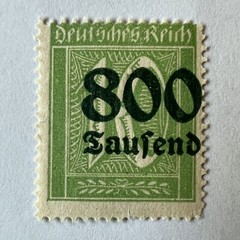 ERROR 1923 GERMANY 800T ON 10PF MINT STAMP #262 OVERPRINT SHIFT TO RIGHT