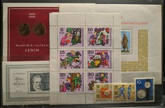 East Germany / DDR 1970 Complete Year Set MNH