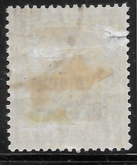 WWI 1918 Germany occupied Romania Sc# 3N10 USED VF