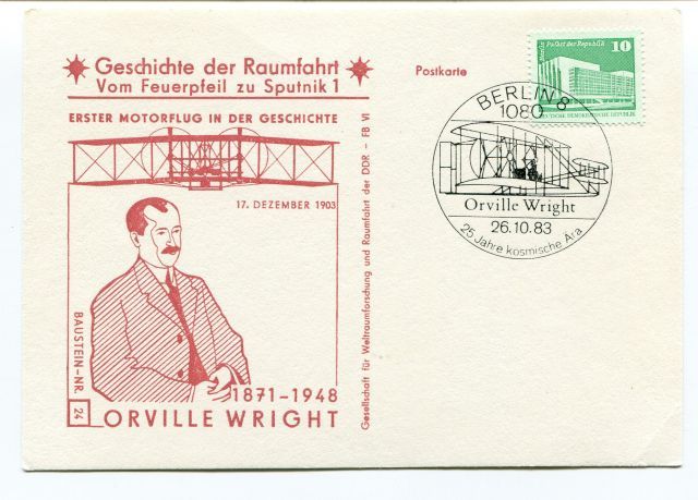 1983 History Spaceflight From the Fire Arrow Sputnik 1 Orville Wright Berlin 8 1080