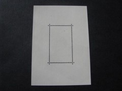 Germany Stamp Miniature Sheet Scott # B557 Never Hinged Unused