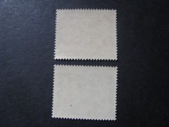 Germany Stamp Set Scott # 584-585 Never Hinged Unused