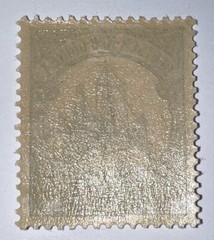 Travelstamps: GERMAN NEW GUINEA STAMPS Kaiser’s Yacht, 20 Pfennig MOGLH UnWmk