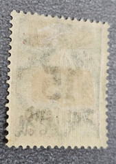 Stamp Germany Deutsches Reich 15 000 Mark 1923 Mi. Nr. 279 [🇩🇪39270-7]