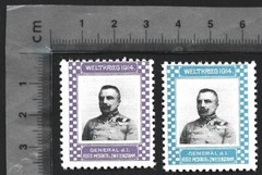 Germany WWI WELTKRIEG 1914 poster stamps (2) Gen. Hugo Meixner v Zweienstamm MNH