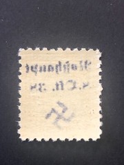 SUDETENLAND WWII-GERMAN OCC. Local ovpt (ROSSHAUPT) 10 h. MNH /s3 #426