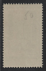 GERMANY 1912 SEMI-OFFICIAL AIR MAIL MICHEL #4A MINT LIGHTLY HINGED