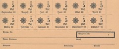 Stamps Germany Revenue Sheet WWII 1942 War Era RLB Air Raid 05 MNG