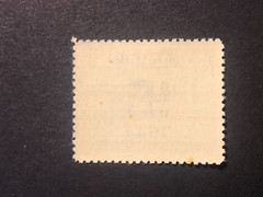 SUDETENLAND WWII-GERMAN OCC. Local ovpt (OSTRAU) 4 K. MNH /s4 #126
