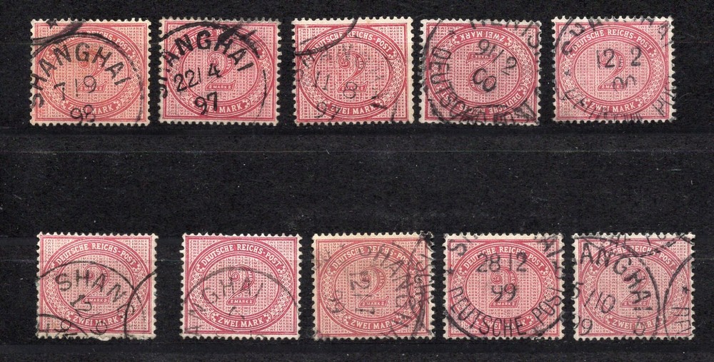 China 1897/00, Lot of 10 Forerunners Michel V 37 e, all used SHANGHAI