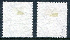 Germany 1956 Used #744-745