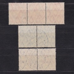 GERMANY 1920, Mi# K1,K2,K3, CV €36, Definitive combination from booklet, Used