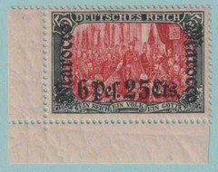 GERMANY OFFICES ABROAD – MOROCCO 44 MINT LIGHTLY HINGED OG * VERY FINE! – DYA