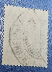 Stamp Germany Deutsches Reich 150 Pfennig 1922 Mi. Nr. 169 [🇩🇪35553]