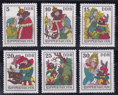 DDR MNH ** 2187-92 Scott 1786-91 Rumpeltilzchen singles from sheetlet