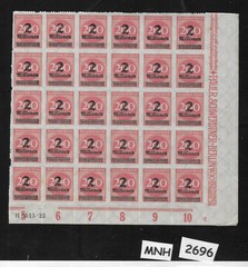 MNH Stamp block Overprint 2M over 200 Mark Sc 277 German Republic 1923 #2696