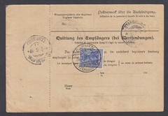 Germany, Sc 69, 79 on 1917 Parcel Post Receipt Card, sound, F-VF