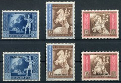 German Empire No.820 – 822+823 – 825 Unstamped Postkongress 1942 MNH