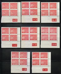 Bohemia & Moravia 1939/1940 MNH Mi 1-14 Sc J1-J14 Due Plate number Blocks **