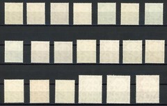 Germany 1954-1960 Theodor Heuss Scott# 702-721 Mint XF OG Never Hinged Gem