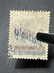 1920 Danzig 2pf MNH Double Overprint Red & Blue Signed WMK Collectible Stamp
