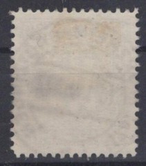 Germany 1945 80 pf blue black A.M.G. Occupation Scott# 3N19 Used ZAYIX