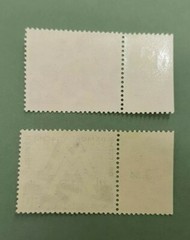 Germany 1951 Leipzig Spring Fair 25/50 pf MNH with numbered selvidge