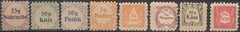 Stamp Germany Revenue WWII Fascism War Ration Food Nutrition Set MNG