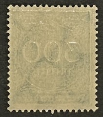 Travelstamps: 1923 Germany Inflation Stamp Sc #231 Mi 270 300 Mark MNH OG