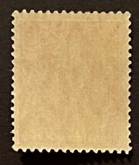 Travelstamps: 1922 Germany Deutsches Reich 150pf Stamp Scott #175/Mi 189 MOGNH.