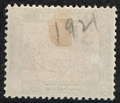 German territory- Saar Scott #97 Unused OG HR F