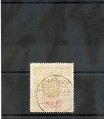 ROMANIA MI 7x F-VF USED, 1917 10B YELLOW BROWN, GLAZED PAPER, $25