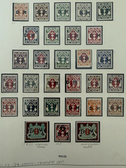 Germany, DANZIG, Poland 1921-1922 Scott O1 – O29 Official Stamps Cpl Set MH (*)