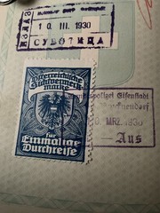 PASSPORT AIABATHION GREECE 96 YRS OLD . WITH POSTMARKS & RARE STAMPS 1930