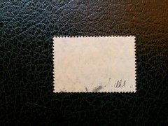Allenstein #11b Used, 1920 1.25m Blue Green Plebescite Issue, Scott Value $35.00