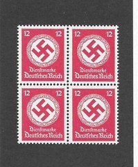 Sc #098 Mint Third Reich symbol WWII Germany MNH stamp BLOCK 1942 Third Reich