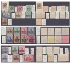 German Post in Morocco Stamp Lot with several better ones