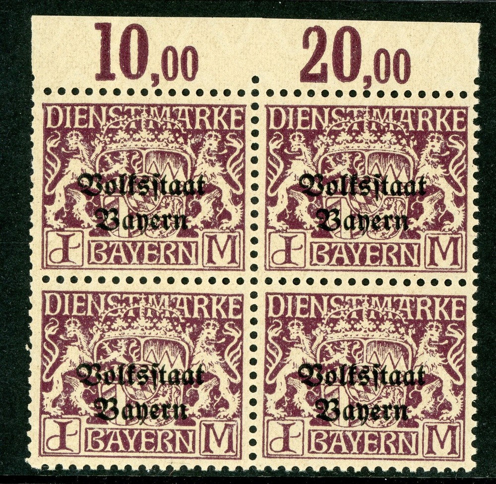 Germany States 1920 Bavaria 1 Mark Maroon Block Scott #O33 MNH F510
