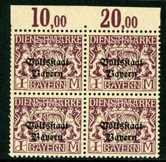 Germany States 1920 Bavaria 1 Mark Maroon Block Scott #O33 MNH F510