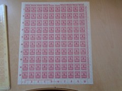 Germany – SG319 5M DM 1923 carmine. 10 x complete sheets of 100 stamps. MNH.